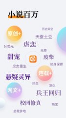 乐鱼官网app